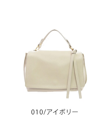 【 ASHELEN アシュエレン 】バッグ ポスティーノL