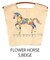 【Ball＆Chain/ボールアンドチェーン】FHM FLOWER HORSE(M) 刺繍エコバッグ