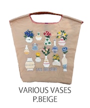 【Ball＆Chain/ボールアンドチェーン】VARIOUS VASES(M) 刺繍エコバッグ