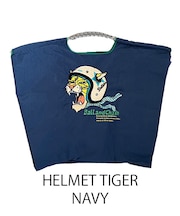 【Ball＆Chain/ボールアンドチェーン】HELMET TIGER(L) 刺繍エコバッグ