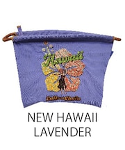 【Ball＆Chain/ボールアンドチェーン】ポーチ NEW HAWAII(L) 刺繍ポーチ