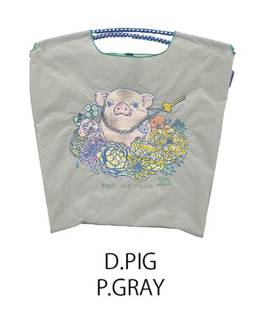 【Ball＆Chain/ボールアンドチェーン】D.PIG(M) 刺繍エコバッグ