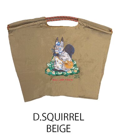 【Ball＆Chain/ボールアンドチェーン】D.SQUIRREL(L) 刺繍エコバッグ