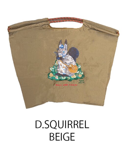【Ball＆Chain/ボールアンドチェーン】D.SQUIRREL(L) 刺繍エコバッグ