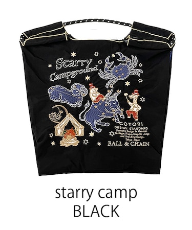 【Ball＆Chain/ボールアンドチェーン】starry camp(M) 刺繍エコバッグ