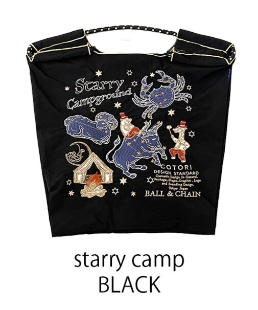 【Ball＆Chain/ボールアンドチェーン】starry camp(M) 刺繍エコバッグ