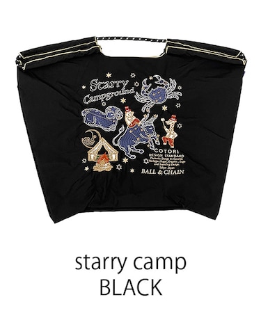 【Ball＆Chain/ボールアンドチェーン】starry camp(L) 刺繍エコバッグ