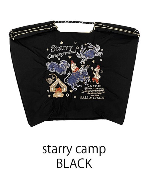 【Ball＆Chain/ボールアンドチェーン】starry camp(L) 刺繍エコバッグ