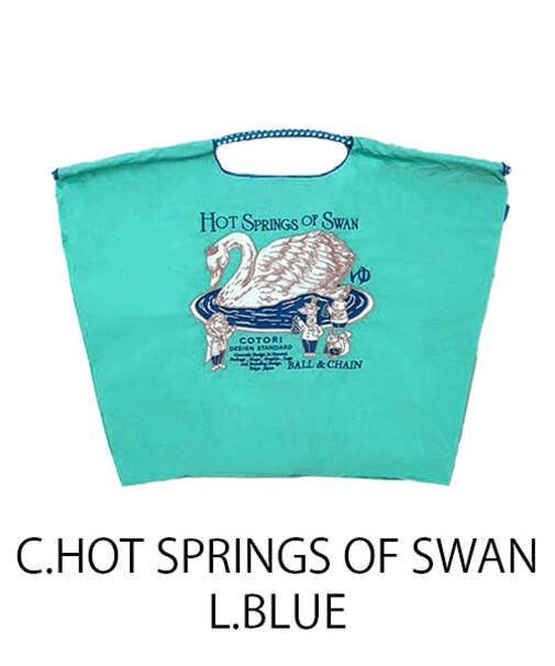 【Ball＆Chain/ボールアンドチェーン】C.HOT SPRINGS OF SWAN(L) 刺繍エコバッグ