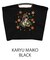 【Ball＆Chain/ボールアンドチェーン】KARYU MAIKO(L) 刺繍エコバッグ