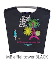 【Ball＆Chain/ボールアンドチェーン】MB eiffel tower Maianne battle Le eiffel tower(M) 刺繍エコバッグ