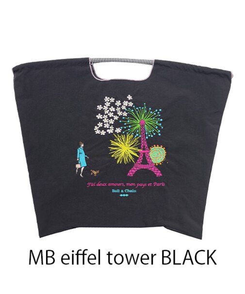 【Ball＆Chain/ボールアンドチェーン】MB eiffel tower Maianne battle Le eiffel tower(L) 刺繍エコバッグ