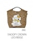 【Ball＆Chain/ボールアンドチェーン】PEANUTS 2026(M) 刺繍エコバッグ