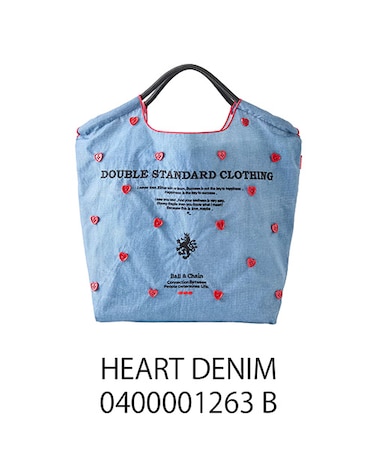 【Ball＆Chain/ボールアンドチェーン×ダブルスタンダード】DS HEART DENIM (M) 刺繍エコバッグ