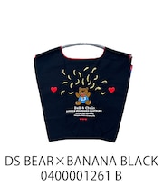 【Ball&Chain/ボールアンドチェーン×ダブルスタンダード】DS bear×banana (M) 刺繍エコバッグ