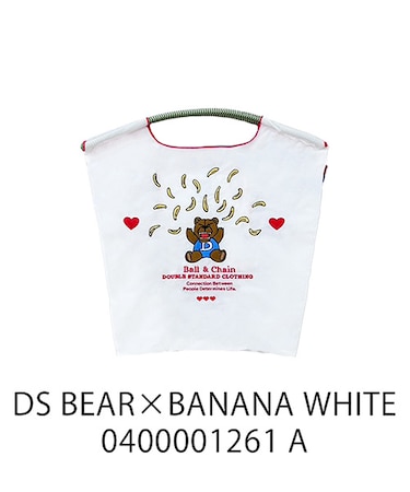 【Ball＆Chain/ボールアンドチェーン×ダブルスタンダード】DS bear×banana (M) 刺繍エコバッグ