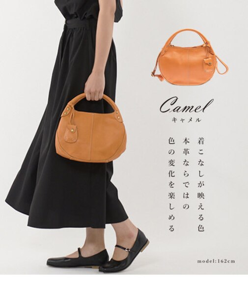 EKIREN·ショルダーバッグ（TOGO牛革xキャメル色） （楽天市場】本革  
