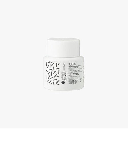 ＮＭ　ネイルポリッシュリムーバー　30ml