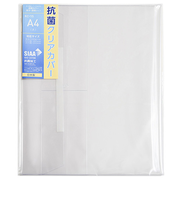 ティーティーシー(TTC) 抗菌クリアカバー A4(大)