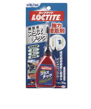 ヘンケルジャパン　模型用プラスチック　30g