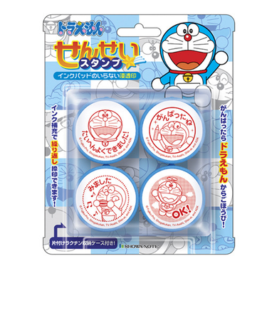 ビバリー　先生のごほうびスタンプ　ドラえもん　SE4ー008