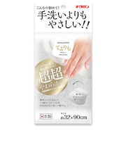 キクロン　あわざわり　てよりもやさしいボディタオル　パールホワイト