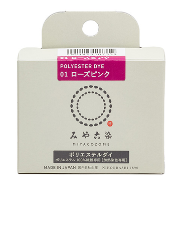 みやこ染　ポリエステルダイ　ローズピンク　20g