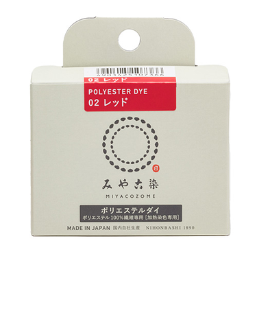 みやこ染　ポリエステルダイ　レッド　20g
