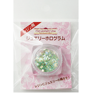 亀島商店　クレイジュエリー　レジン用　ジュエリーホログラム　90251　グリーン
