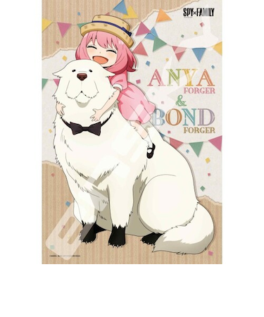 エンスカイ　ジグソーパズル　SPY×FAMILY　ボンドだいすき！　300-3025　300ピース