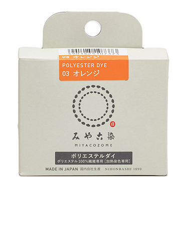 みやこ染　ポリエステルダイ　オレンジ　20g