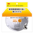 3M　防じんマスク　8710－DS1　3枚／パック