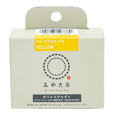 みやこ染め　ポリエステルダイ　イエロー　20g