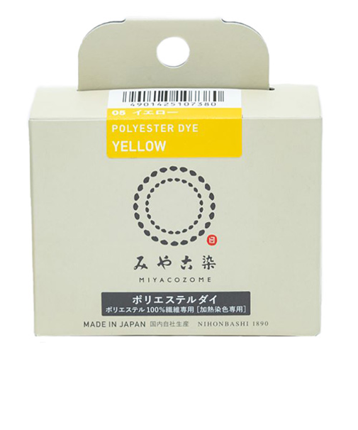 みやこ染め　ポリエステルダイ　イエロー　20g