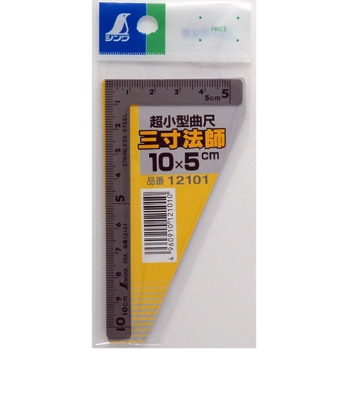 シンワ　超小型曲尺　三寸法師　10×5ｃｍ