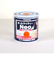 アトム　水性つやあり　AMネオ　0.7L　オレンジ