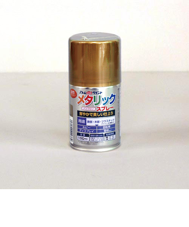 アトム　ピカピカメタリックスプレー　ゴールド