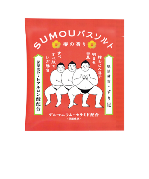 チャーリー　SUMOU　バスソルト　肌活稽古　椿の香り　50g
