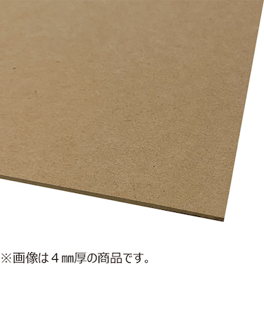 MDFボード　300×910×9mm