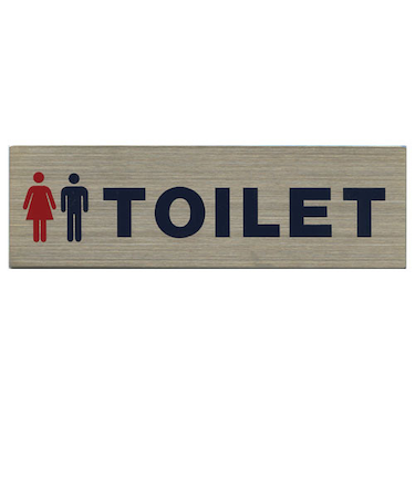 HCP　ステンレスサインプレート　TOILET　マーク入　ST－C003