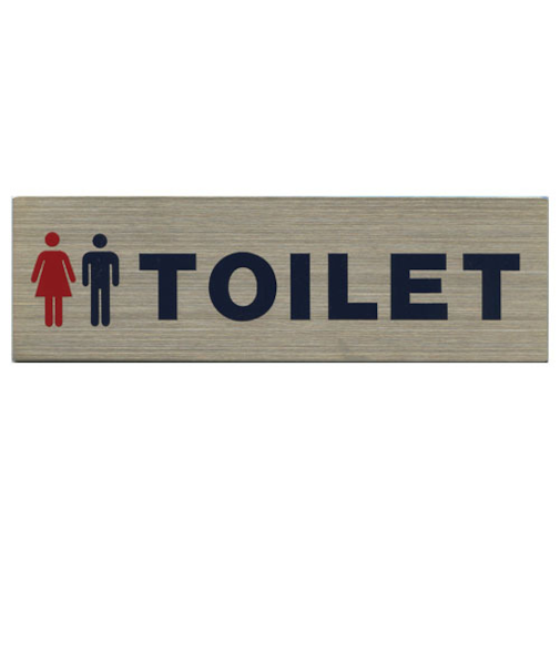 HCP　ステンレスサインプレート　TOILET　マーク入　ST－C003