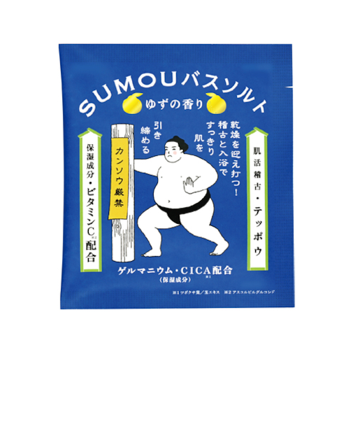 チャーリー　SUMOU　バスソルト　肌活稽古　ゆずの香り　50g