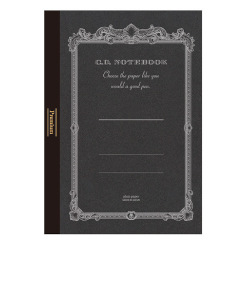 アピカ　プレミアムC.D.ノートブック　B5　無地　CDS120W　黒