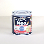 アトム　水性つやあり　AMネオ　0.7L　パープル
