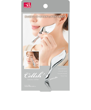 ニーズ　Cellsh　かっさローラー