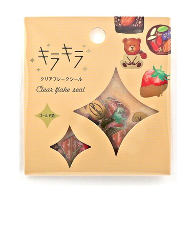 ワールドクラフト　キラキラクリアフレークシール　KFS-013　Chocolate