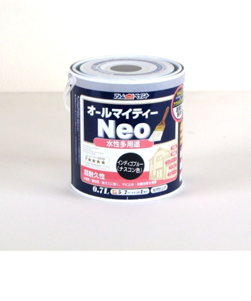アトム　水性つやあり　AMネオ　0.7L　インディゴブルー