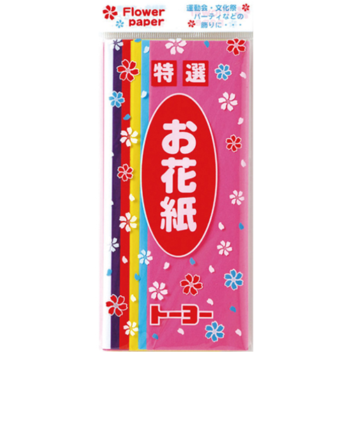 トーヨー　お花紙　6色パック　108310　65枚入
