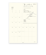 【2025年12月始まり】 ミドリ(MIDORI) MDダイアリーシール L マンスリーブロック 22412 月曜始まり