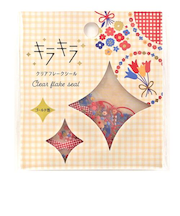 ワールドクラフト　キラキラクリアフレークシール　KFS-010　Bouquet